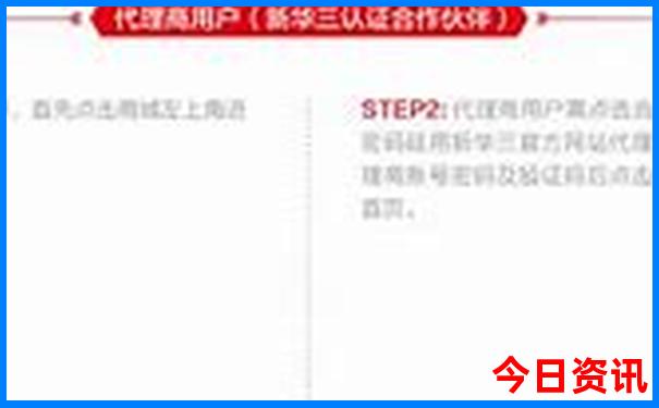 7月冷门旅游最佳去处